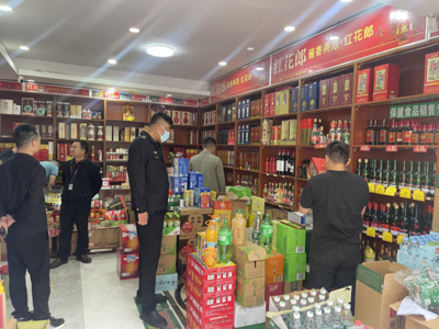 中原區市場監督管理局開展酒類市場專項打假行動，保障食品安全